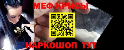 тгк Тверь