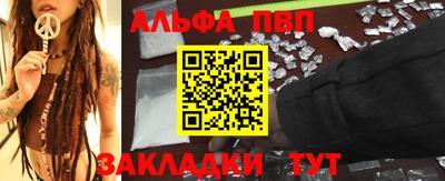 тгк Тверь