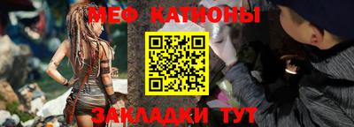 тгк Тверь