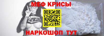 тгк Тверь