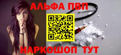тгк Тверь