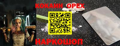 тгк Тверь