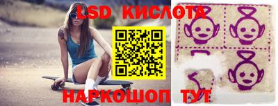 мефедрон VHQ Татарск