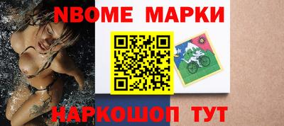 тгк Тверь