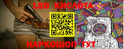 прущие крисы Тара