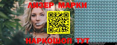 тгк Тверь