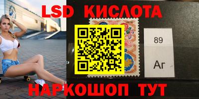 тгк Тверь