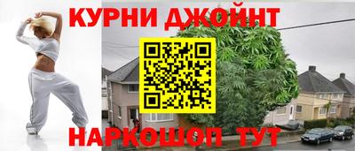 прущие крисы Тара