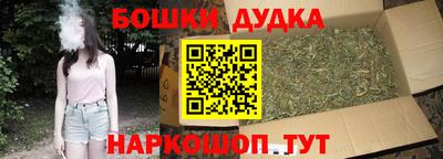 мефедрон VHQ Татарск