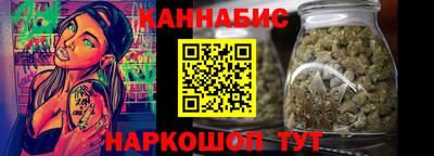 тгк Тверь