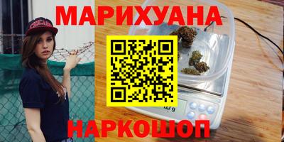 мефедрон VHQ Татарск