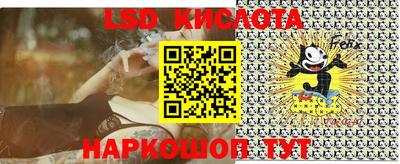 мефедрон VHQ Татарск