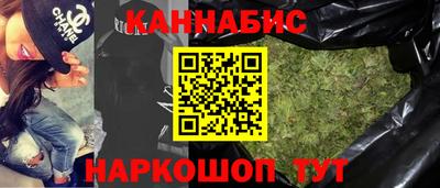 мефедрон VHQ Татарск