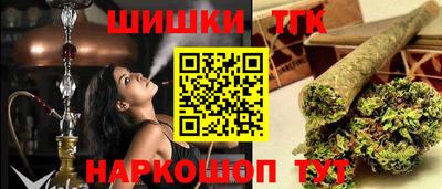 прущие крисы Тара