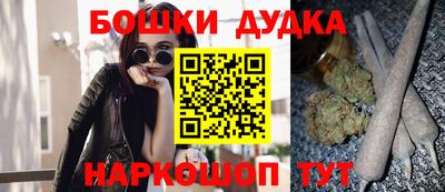 прущие крисы Тара