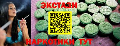 прущие крисы Тара