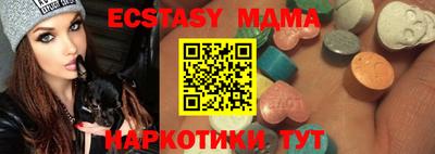 дурь Туймазы