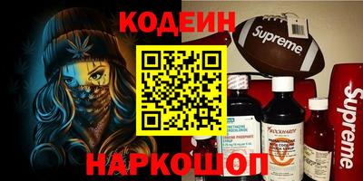 прущие крисы Тара