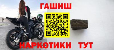 прущие крисы Тара