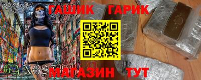 тгк Тверь
