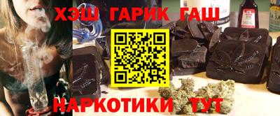 прущие крисы Тара