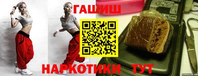 тгк Тверь