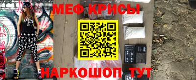 тгк Тверь