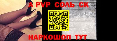 тгк Тверь